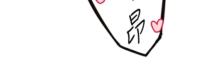 108P - 守护天使