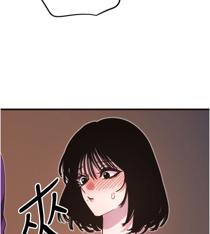 17P - 守护天使