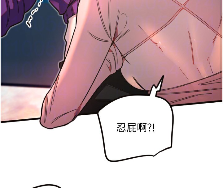35P - 守护天使