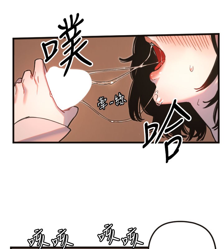 55P - 守护天使