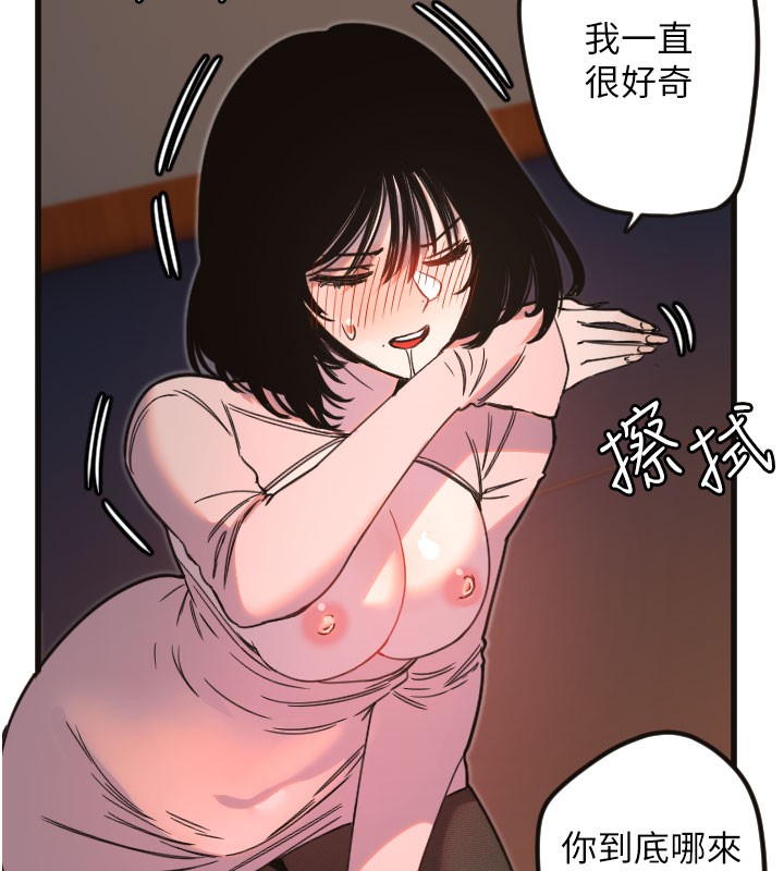 56P - 守护天使