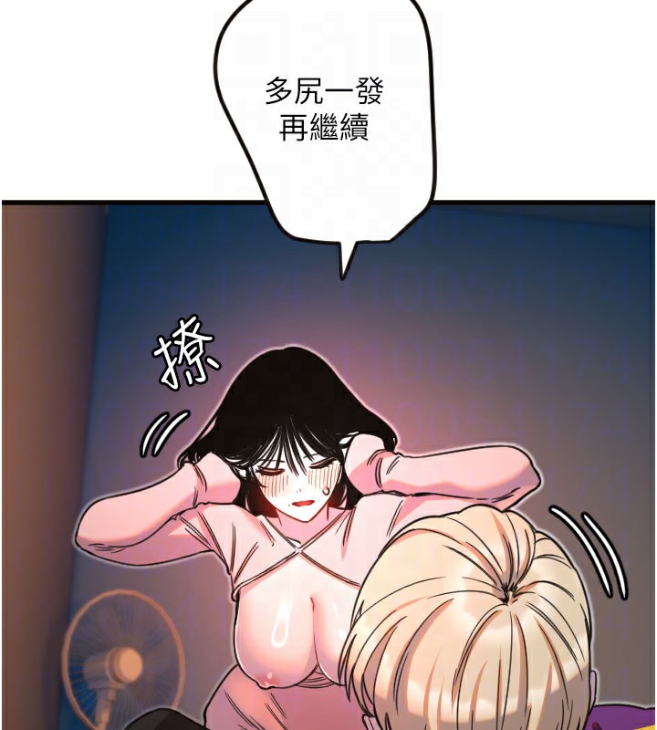 63P - 守护天使