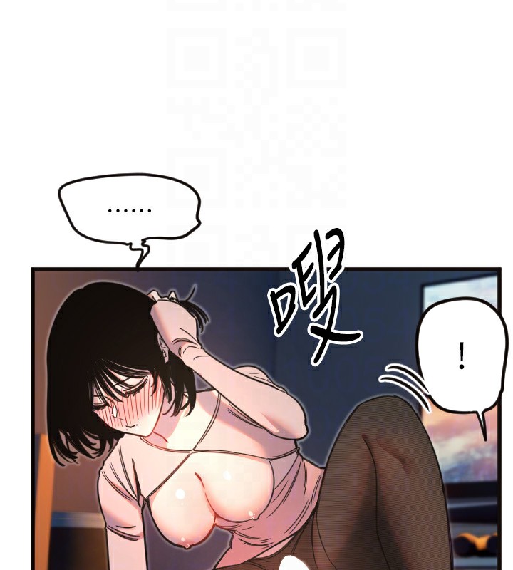 95P - 守护天使