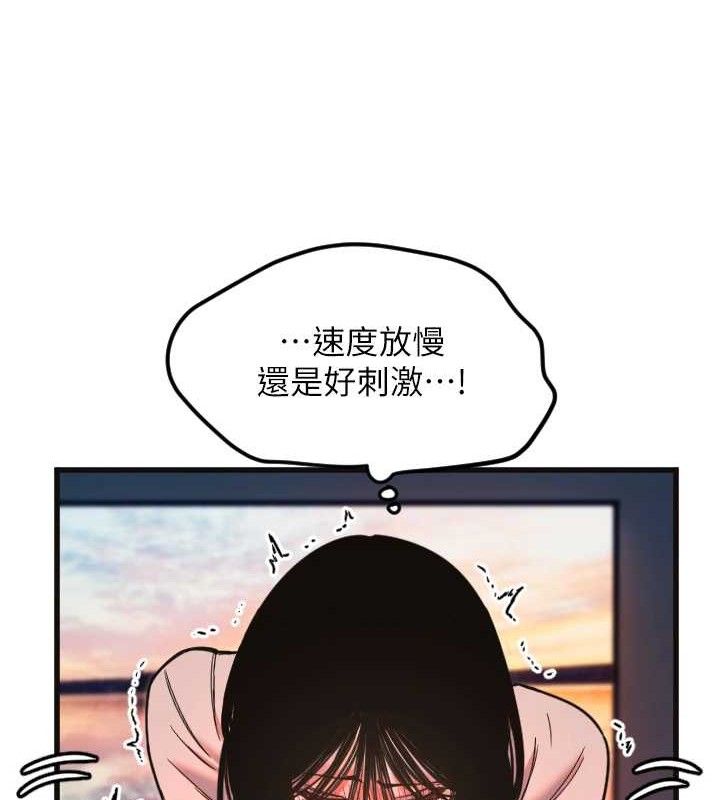 21P - 守护天使