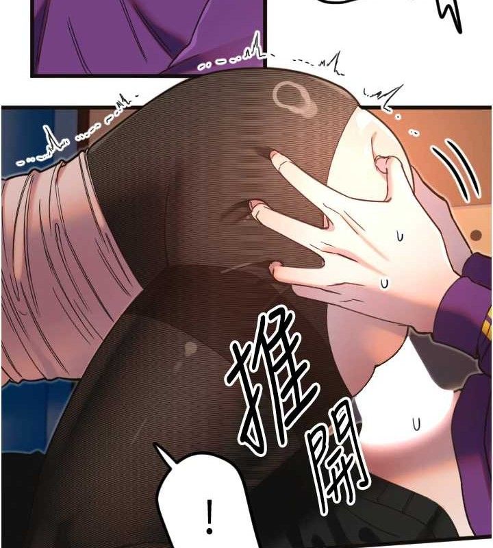 40P - 守护天使