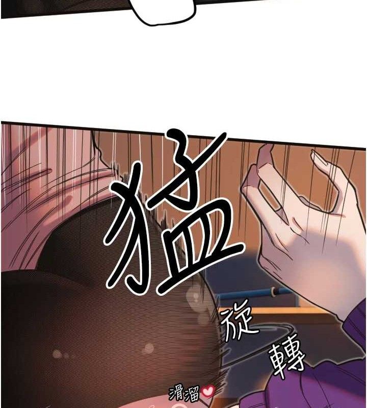 41P - 守护天使