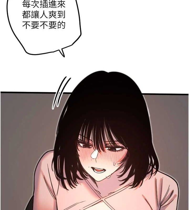 56P - 守护天使
