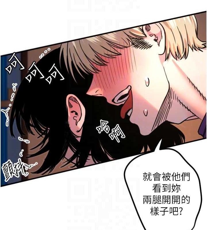 99P - 守护天使