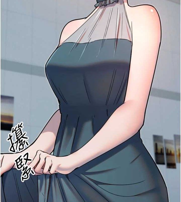 104P - 守护天使