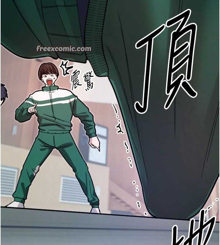 15P - 守护天使