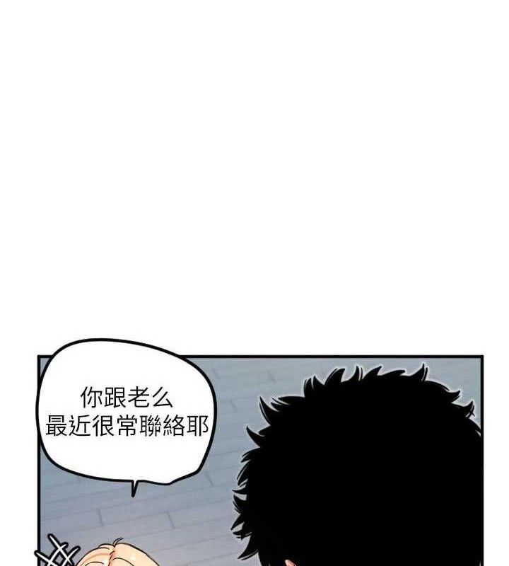 26P - 守护天使