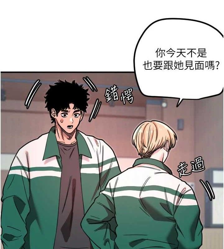 28P - 守护天使