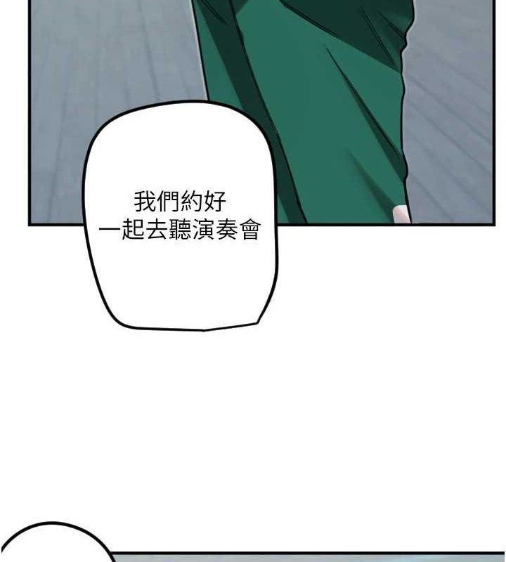 35P - 守护天使