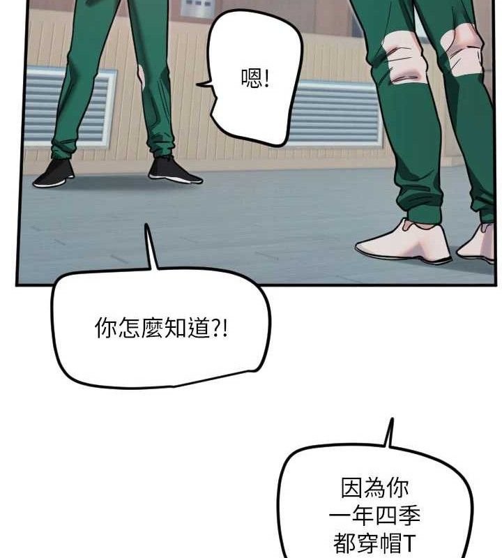 42P - 守护天使