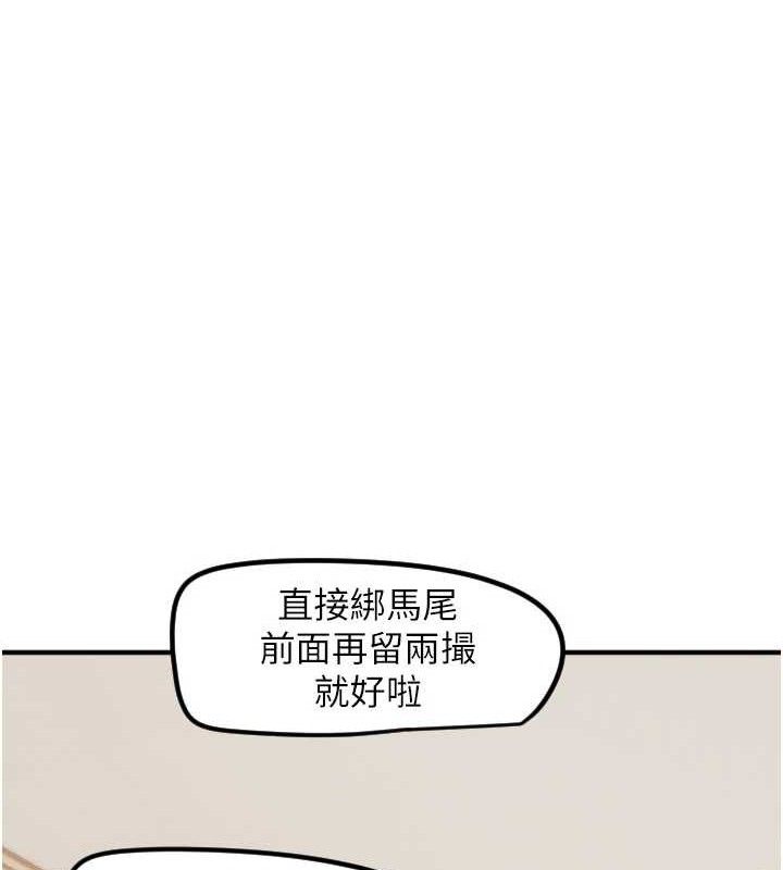 44P - 守护天使