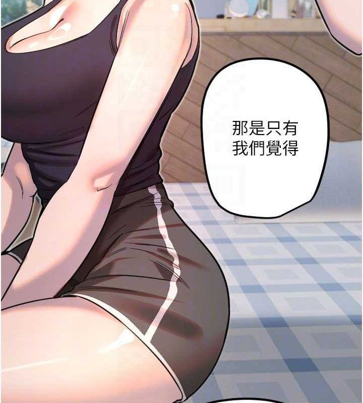 47P - 守护天使