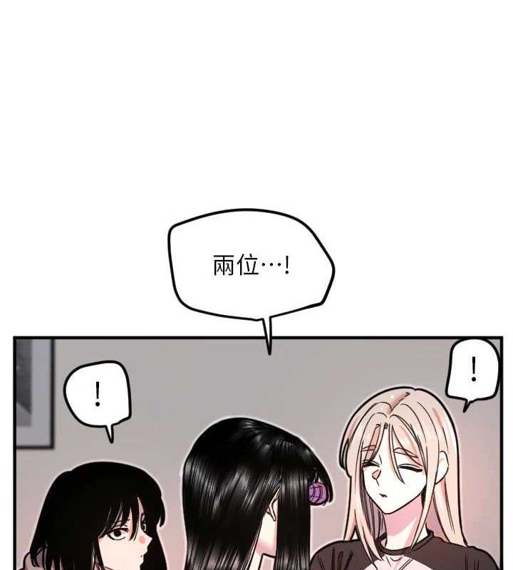 52P - 守护天使