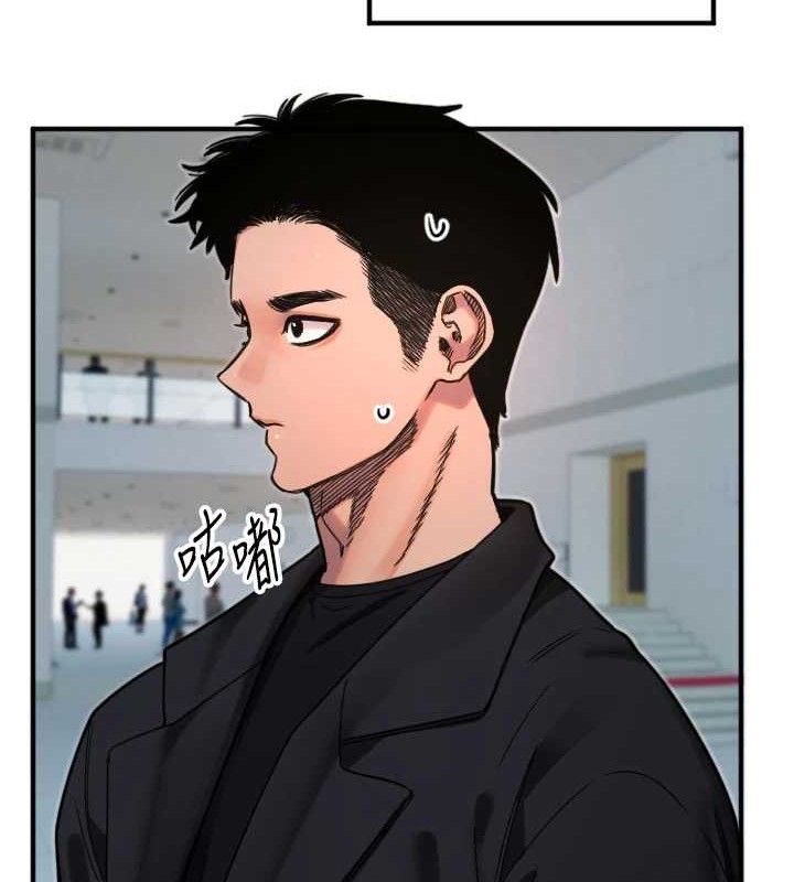 69P - 守护天使