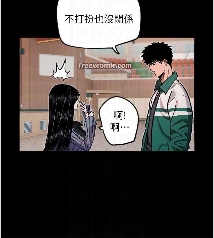 75P - 守护天使