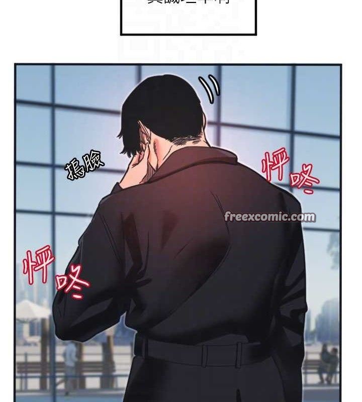 90P - 守护天使
