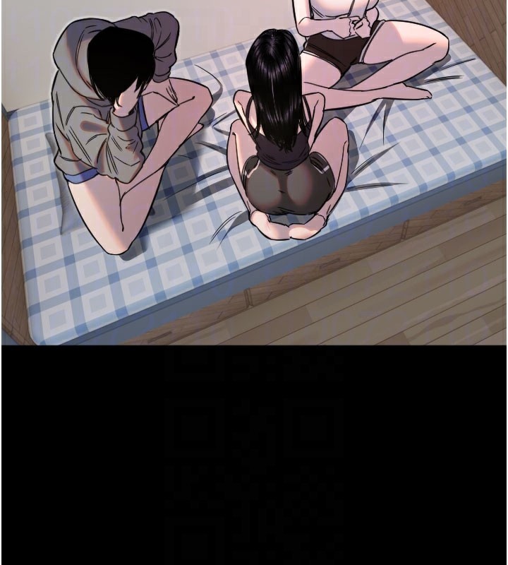 19P - 守护天使