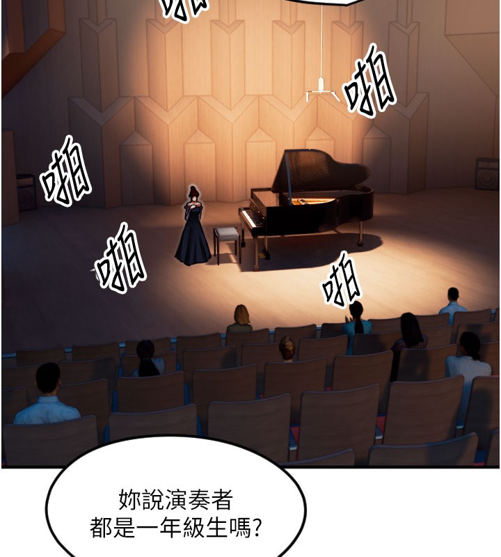 40P - 守护天使