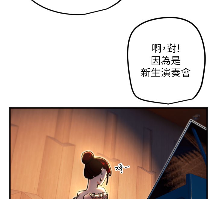 41P - 守护天使
