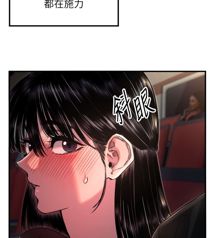 47P - 守护天使