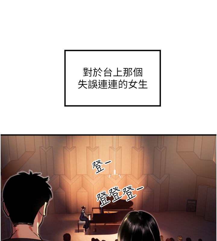57P - 守护天使