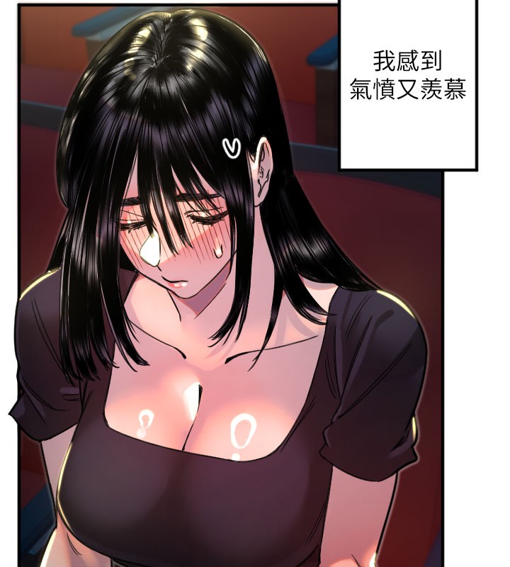 59P - 守护天使