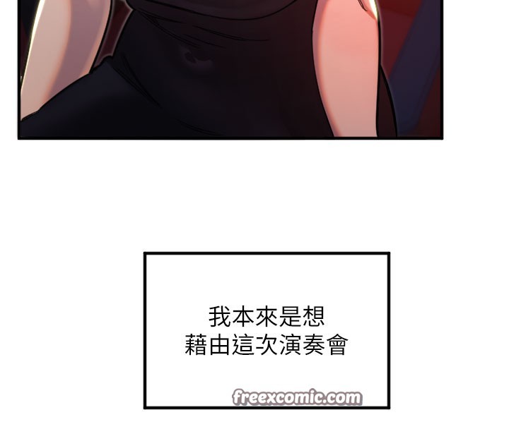 60P - 守护天使