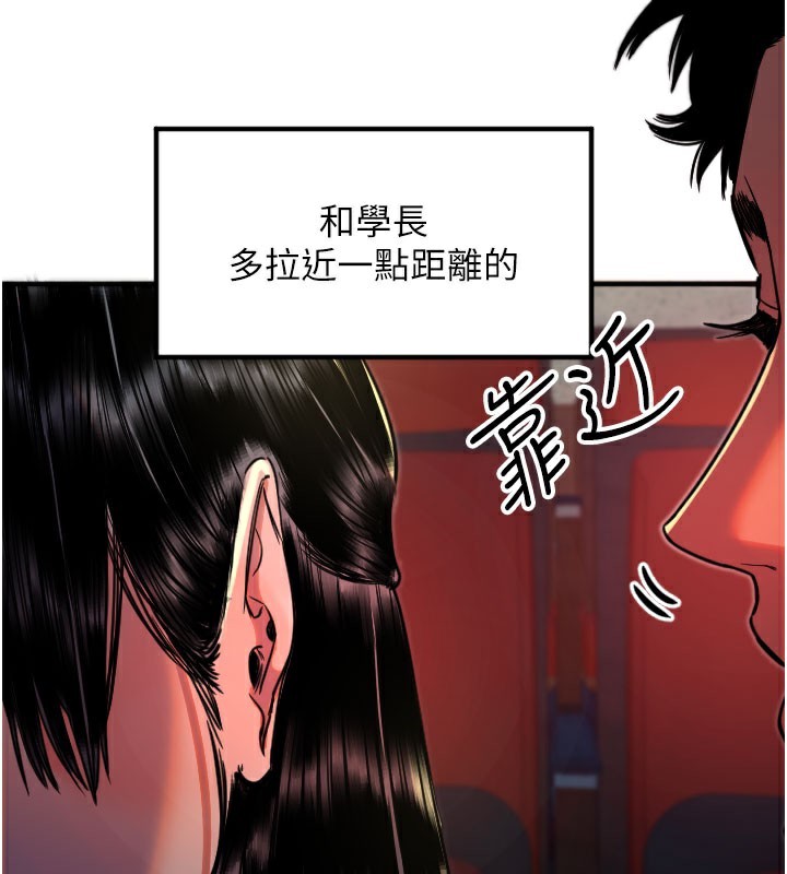 62P - 守护天使