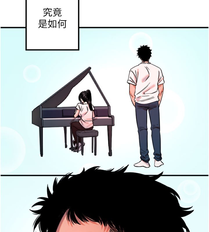 73P - 守护天使