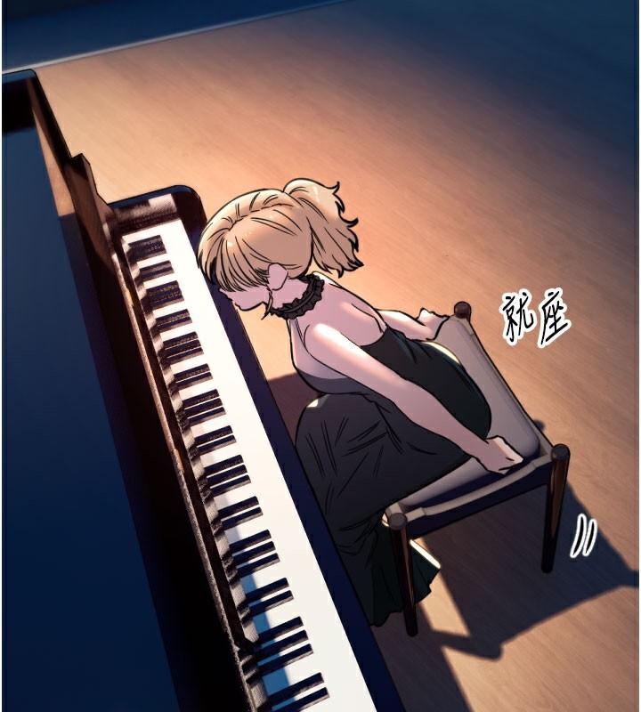 92P - 守护天使