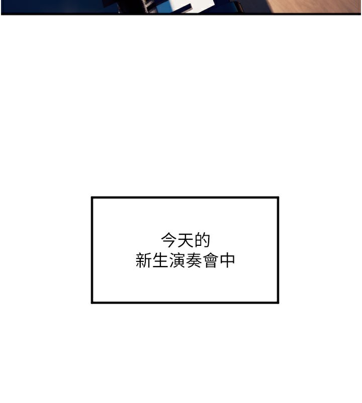 93P - 守护天使