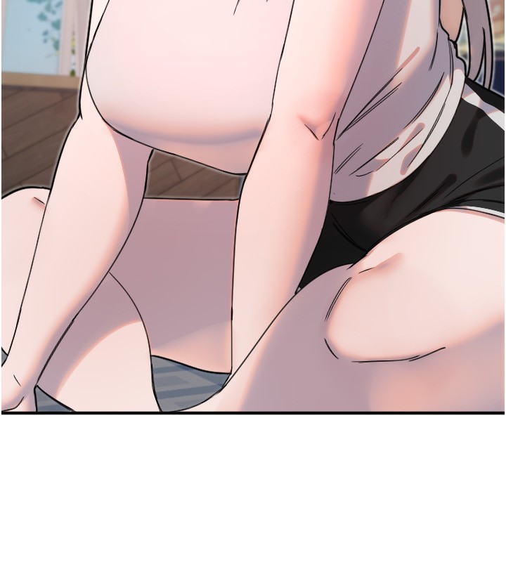 13P - 守护天使