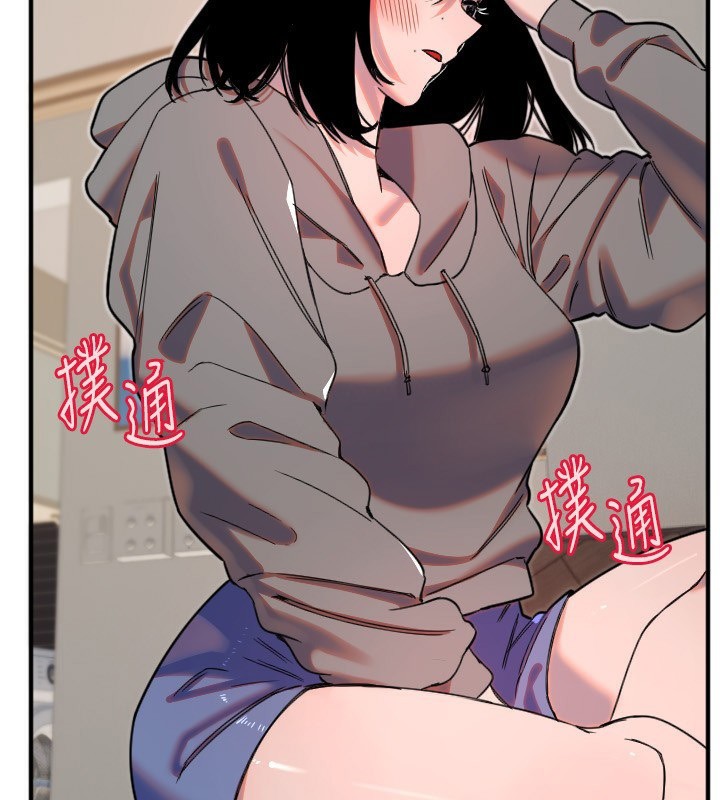 24P - 守护天使