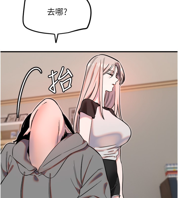 34P - 守护天使