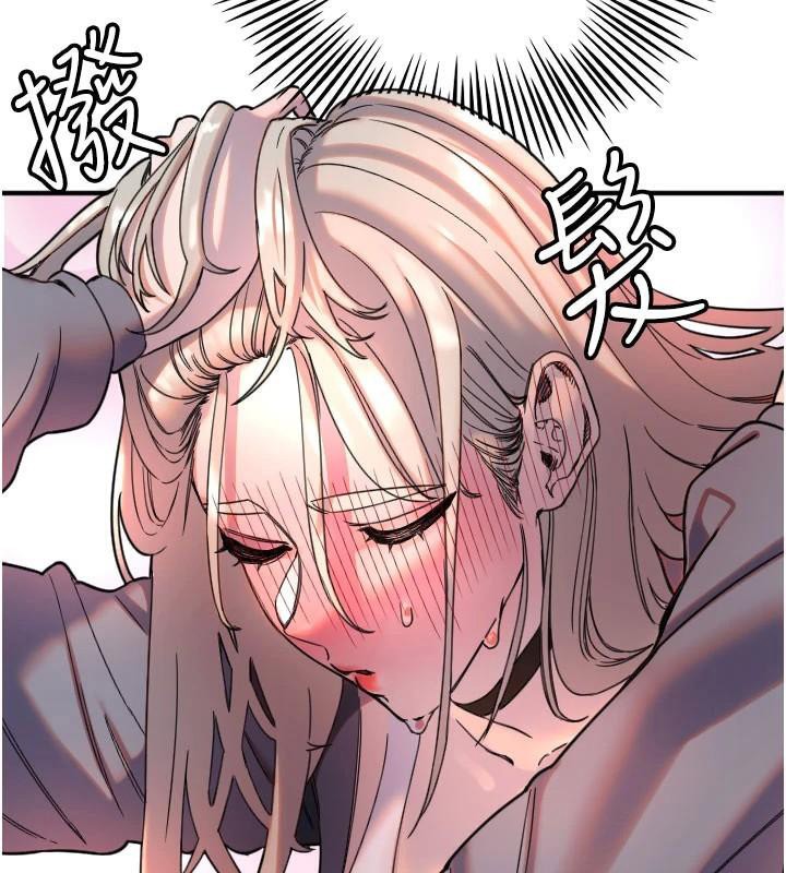 24P - 守护天使