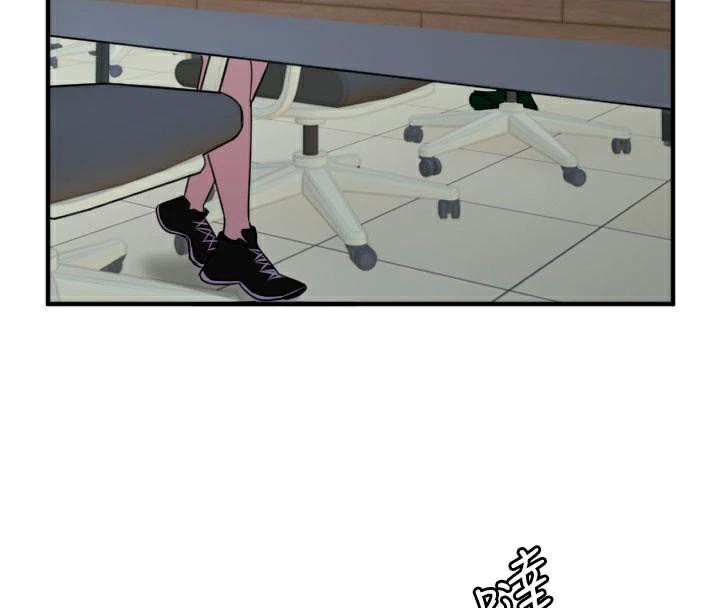 33P - 守护天使