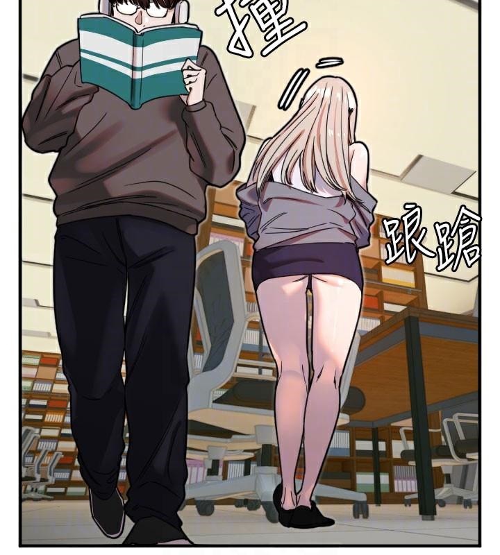 35P - 守护天使