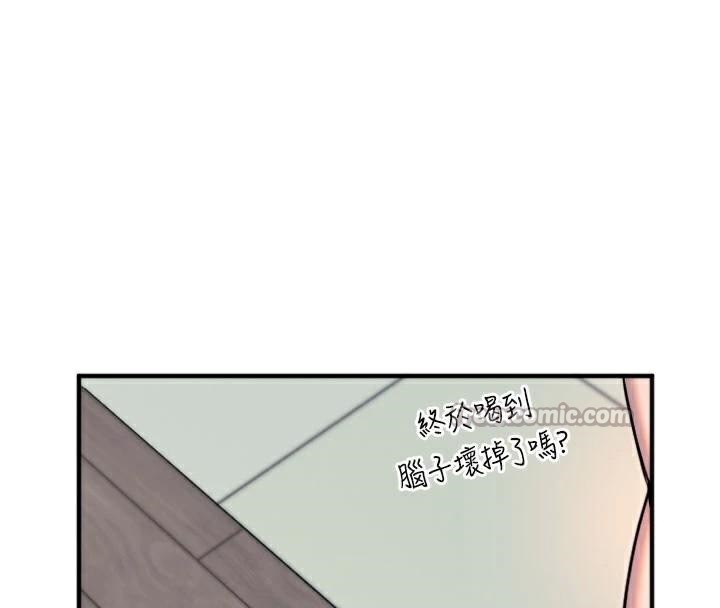 60P - 守护天使
