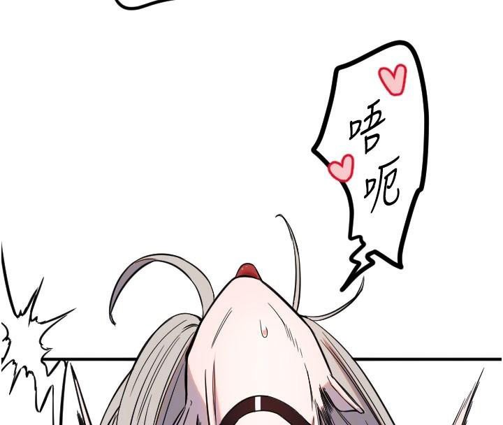 91P - 守护天使