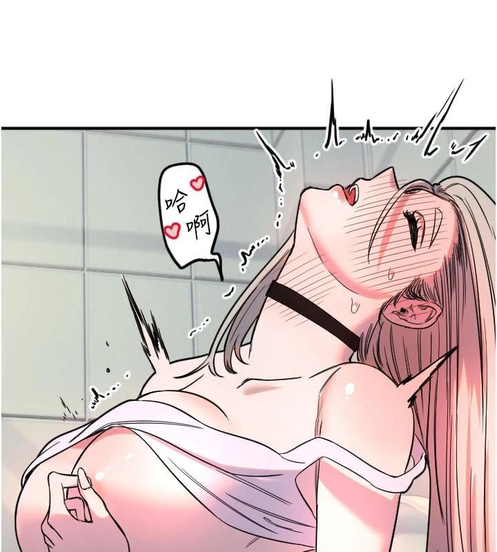 94P - 守护天使