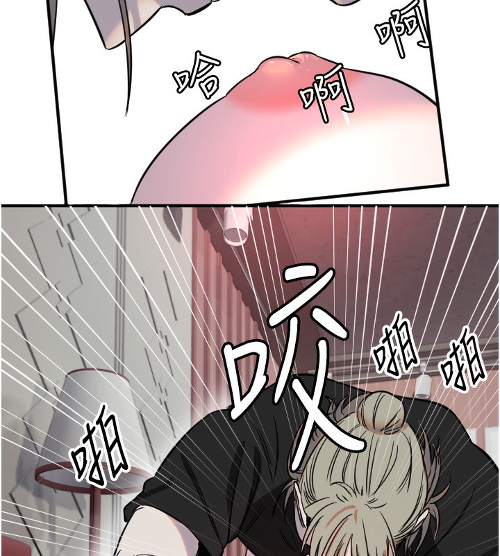 109P - 守护天使
