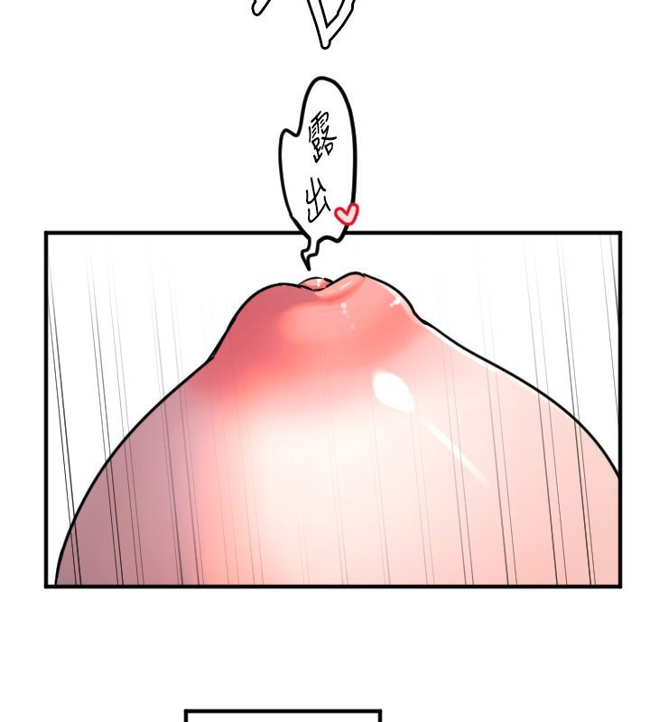 113P - 守护天使