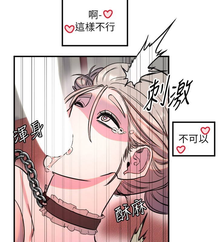 114P - 守护天使