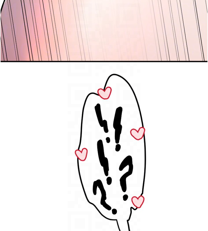 117P - 守护天使