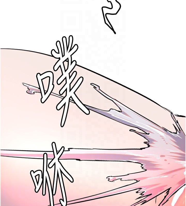 118P - 守护天使
