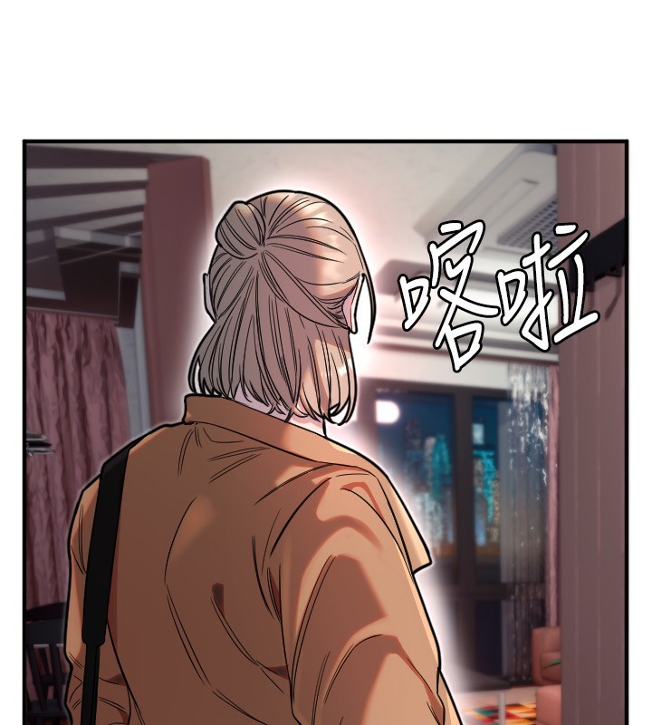13P - 守护天使